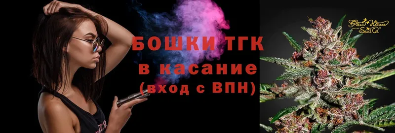 omg ТОР  Новомичуринск  МАРИХУАНА LSD WEED  закладка 